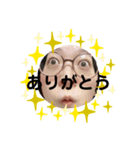 あんこりなこ（個別スタンプ：7）