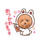 日常言葉♥わんこ組（個別スタンプ：6）