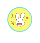 ゆるゆ〜るアニマル（個別スタンプ：5）