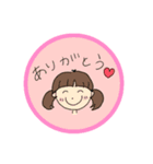 ゆるゆ〜るアニマル（個別スタンプ：7）