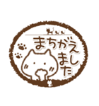 ねこのはんこ（個別スタンプ：22）