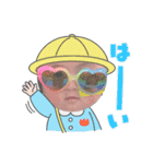 Kurehachanのstamp（個別スタンプ：16）