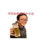 ODAwald（個別スタンプ：1）