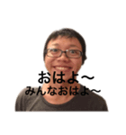 ODAwald（個別スタンプ：3）