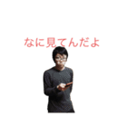ODAwald（個別スタンプ：5）