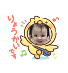 k o t o.（個別スタンプ：5）