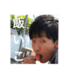 日常会話マニアックvar（個別スタンプ：4）