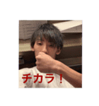 日常会話マニアックvar（個別スタンプ：5）