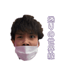 日常会話マニアックvar（個別スタンプ：6）