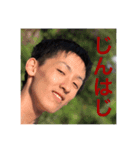 日常会話マニアックvar（個別スタンプ：7）