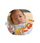 主に家族で使用する用の息子スタンプ（個別スタンプ：3）