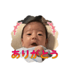 主に家族で使用する用の息子スタンプ（個別スタンプ：4）