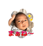 主に家族で使用する用の息子スタンプ（個別スタンプ：27）