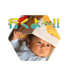 主に家族で使用する用の息子スタンプ（個別スタンプ：33）