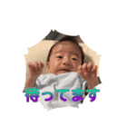 主に家族で使用する用の息子スタンプ（個別スタンプ：34）