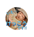 主に家族で使用する用の息子スタンプ（個別スタンプ：35）