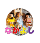 主に家族で使用する用の息子スタンプ（個別スタンプ：40）