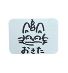猫糞を決め込むキャッツ（個別スタンプ：1）