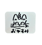 猫糞を決め込むキャッツ（個別スタンプ：3）