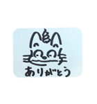 猫糞を決め込むキャッツ（個別スタンプ：4）
