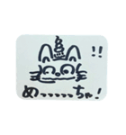 猫糞を決め込むキャッツ（個別スタンプ：6）