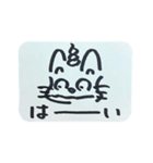 猫糞を決め込むキャッツ（個別スタンプ：7）