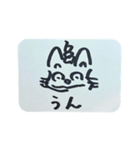 猫糞を決め込むキャッツ（個別スタンプ：8）