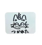 猫糞を決め込むキャッツ（個別スタンプ：14）
