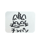 猫糞を決め込むキャッツ（個別スタンプ：28）