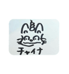猫糞を決め込むキャッツ（個別スタンプ：29）