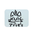 猫糞を決め込むキャッツ（個別スタンプ：38）