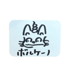 猫糞を決め込むキャッツ（個別スタンプ：39）