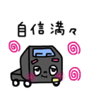 軽トラ日和6（個別スタンプ：14）