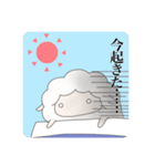 いざひつじん（個別スタンプ：3）
