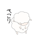 いざひつじん（個別スタンプ：6）