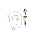 いざひつじん（個別スタンプ：7）