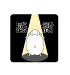 いざひつじん（個別スタンプ：8）
