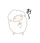 いざひつじん（個別スタンプ：18）