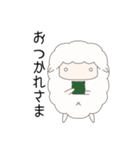 いざひつじん（個別スタンプ：21）