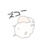 いざひつじん（個別スタンプ：25）