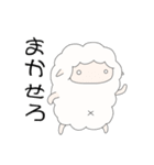 いざひつじん（個別スタンプ：29）