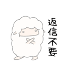 いざひつじん（個別スタンプ：35）