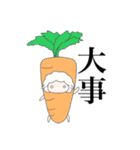 いざひつじん（個別スタンプ：40）