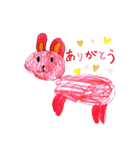 日常使いのお絵かきスタンプ（個別スタンプ：1）