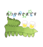日常使いのお絵かきスタンプ（個別スタンプ：4）