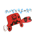 日常使いのお絵かきスタンプ（個別スタンプ：5）