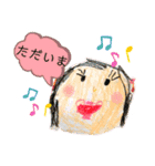 日常使いのお絵かきスタンプ（個別スタンプ：7）