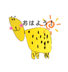 日常使いのお絵かきスタンプ（個別スタンプ：9）