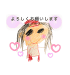 日常使いのお絵かきスタンプ（個別スタンプ：13）