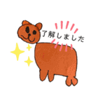 日常使いのお絵かきスタンプ（個別スタンプ：14）